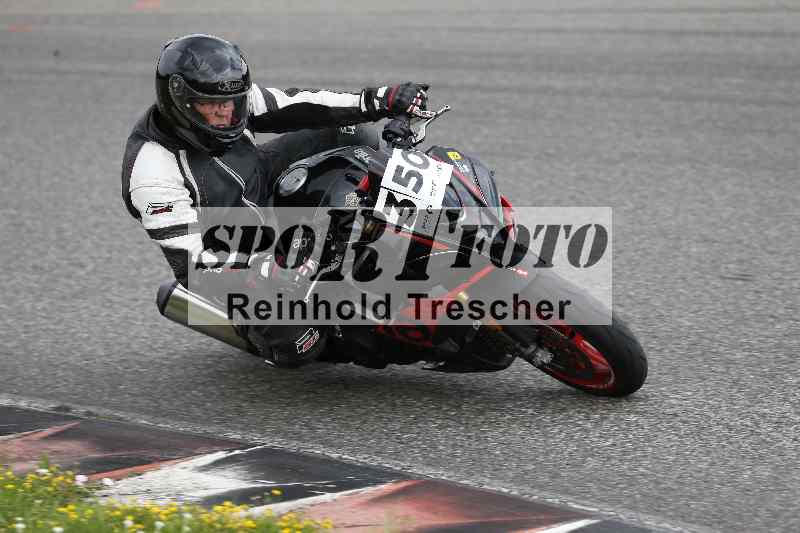 /35 26.07.2025 Speer Racing ADR/Gruppe gelb/350